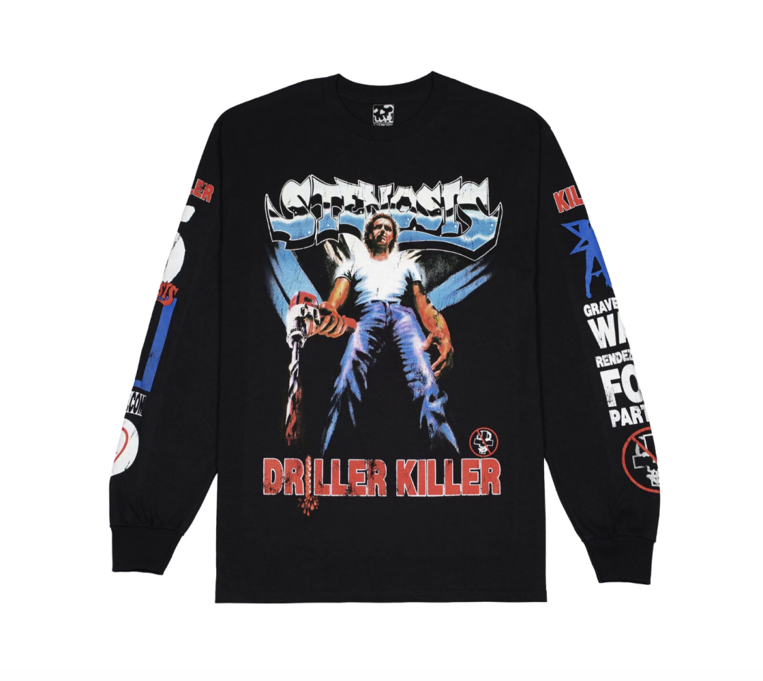 Лонгслив Steno515, 7 000 руб.