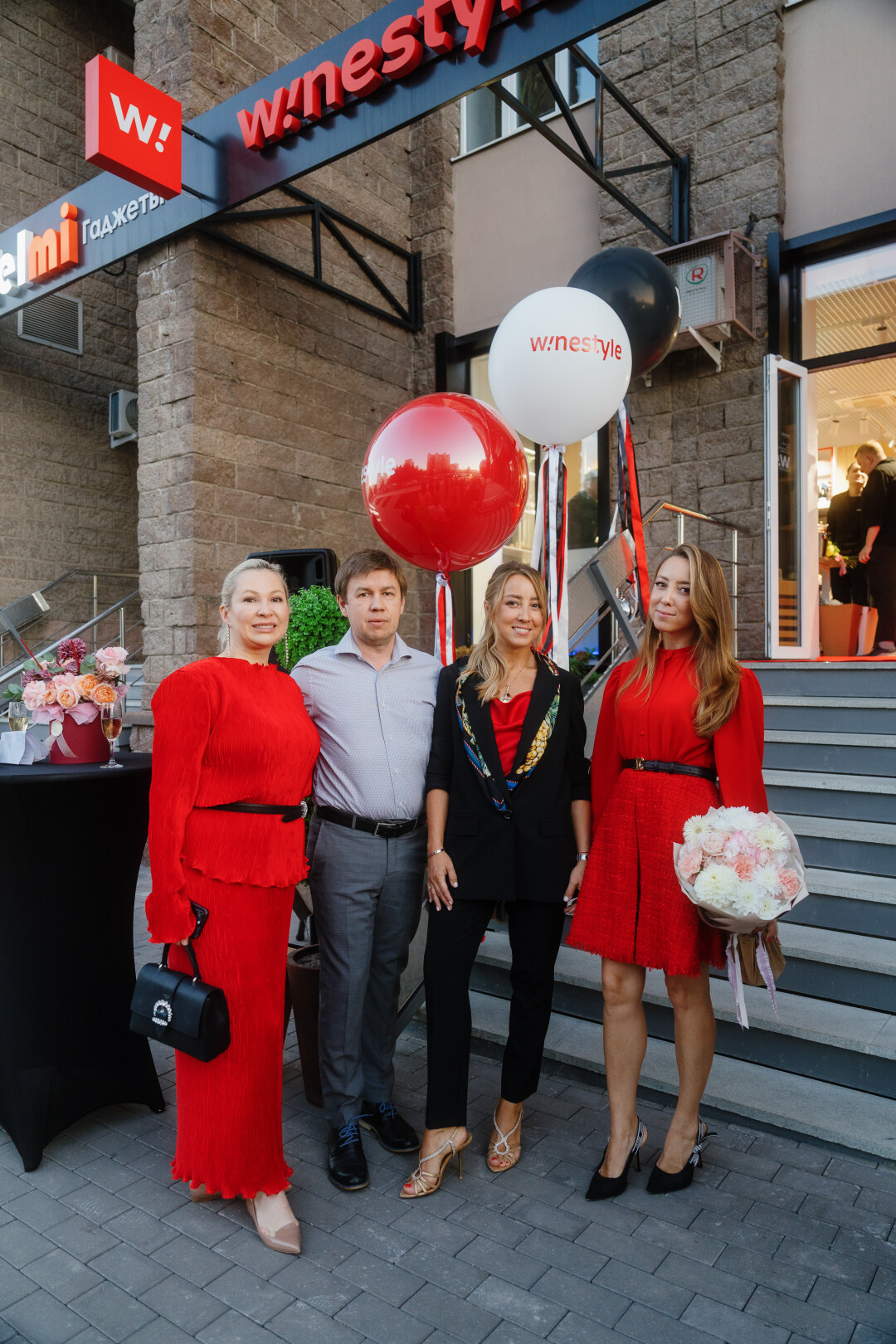 Индира и Юрий Бердышевы, Карина Опарина, Лиана Косых