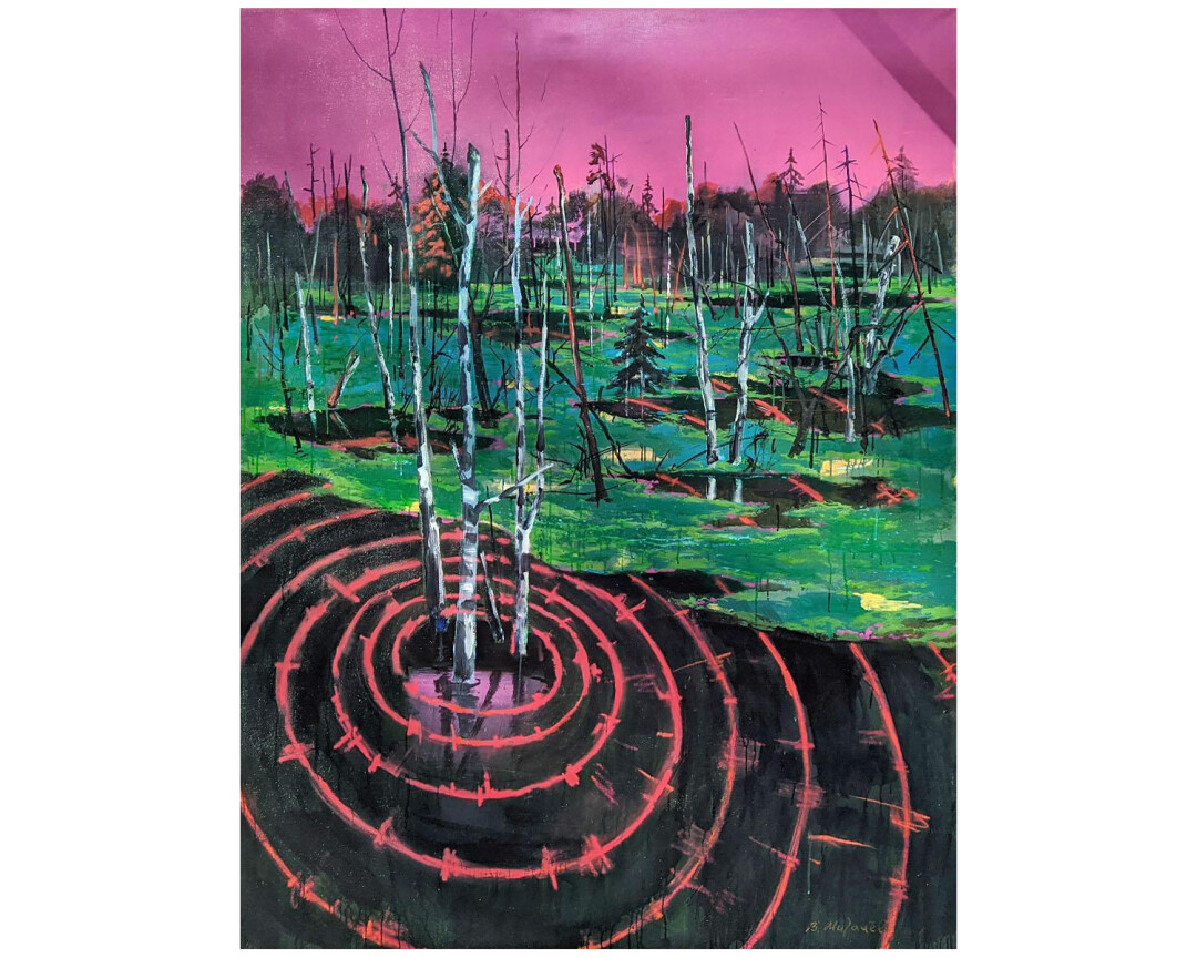 Владимир Мигачев, "Болото"