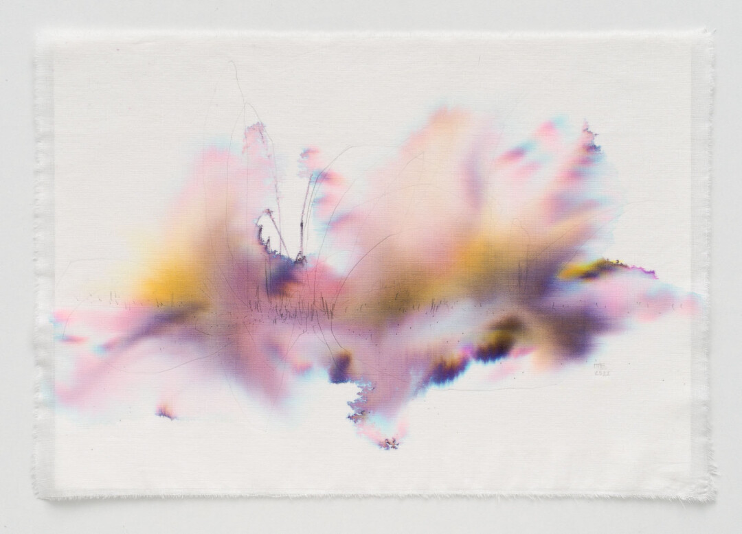 Евгения Тут, "Рябь №7"