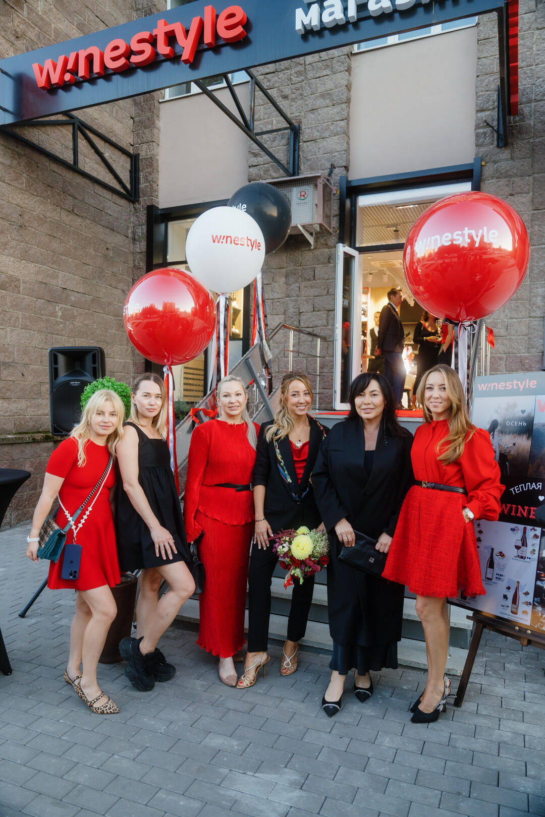 Александра Дудаева, Елена Спукова, Индира Бердышева, Карина Опарина, Альбина Хафизова, Лиана Косых