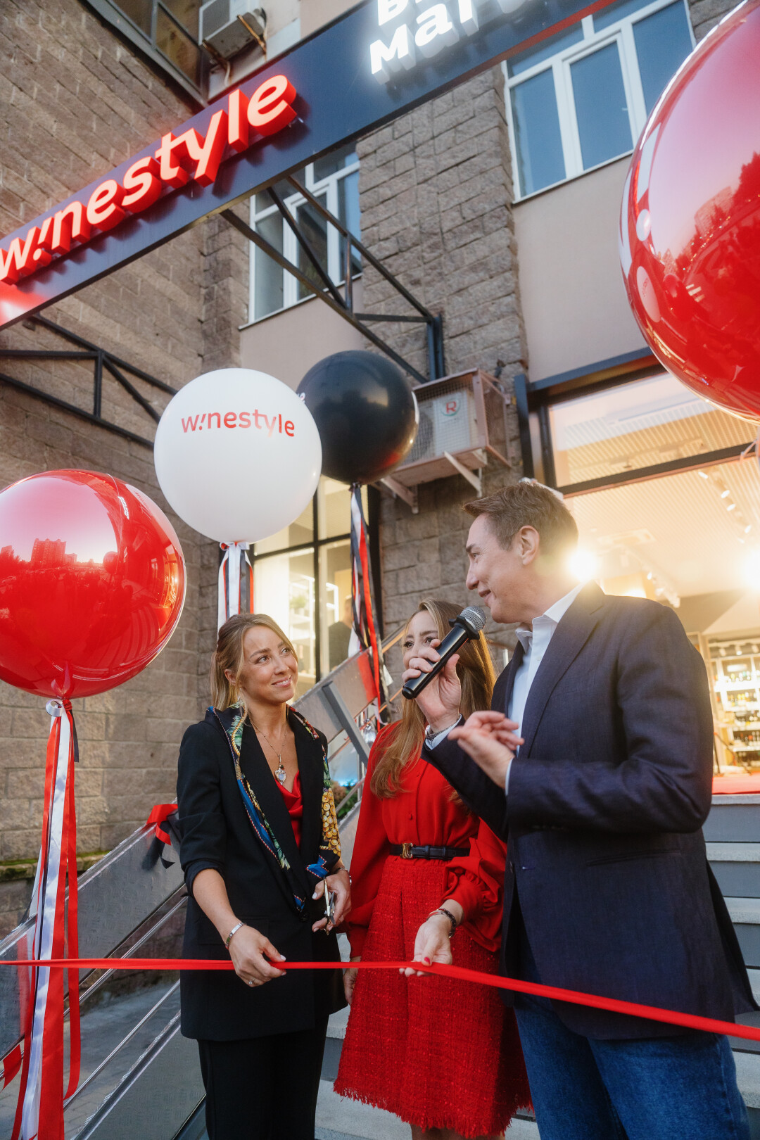 Карина Опарина, Лиана Косых, Рустэм Габбасов