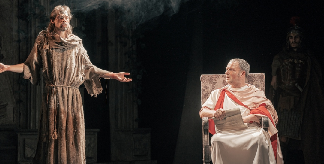 Спектакль «Мастер и Маргарита