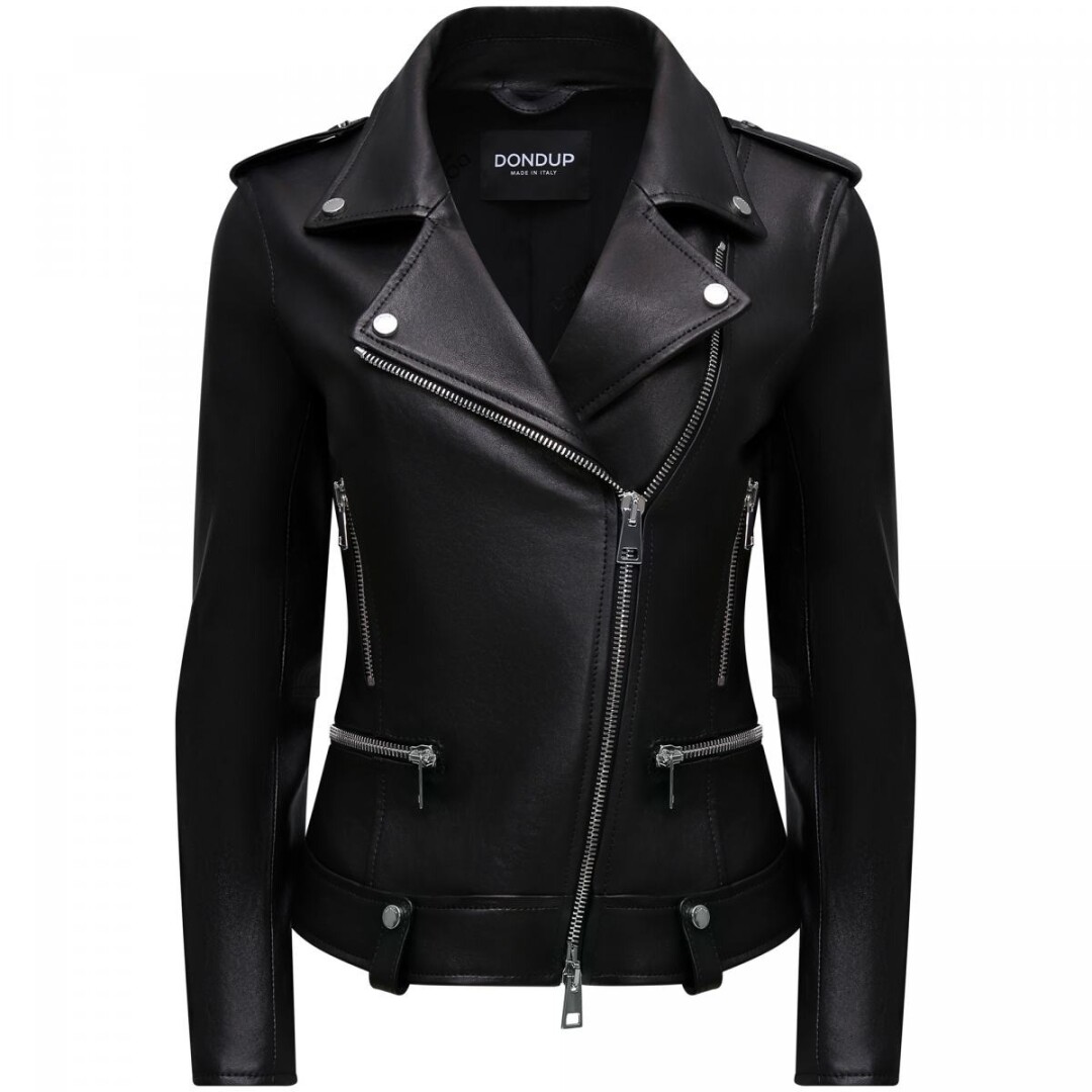 Dondup, No One, 66 290 руб.