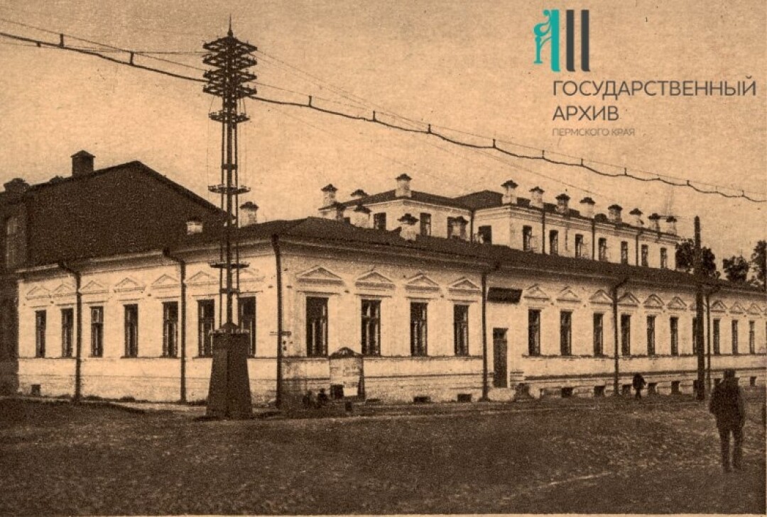 Дом Дягилева