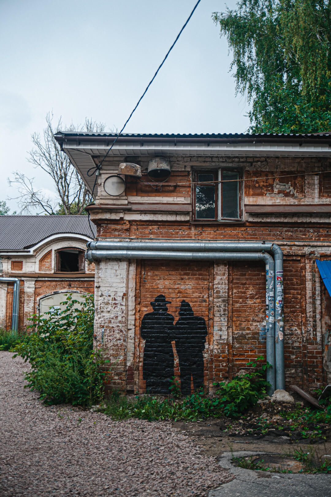 «Остались лишь тени» Слава Птрк ул. Верхнепечерская, 19-б