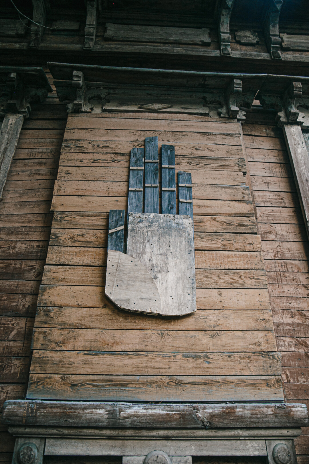 Стоп-снос ул. Малая Ямская, 32