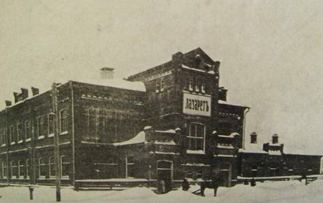 Лазарет в здании на Попова, 50