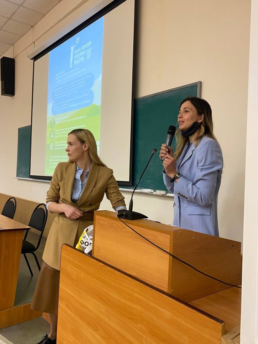 Экоспорт-день в архитектурно-строительном институте УГНТУ