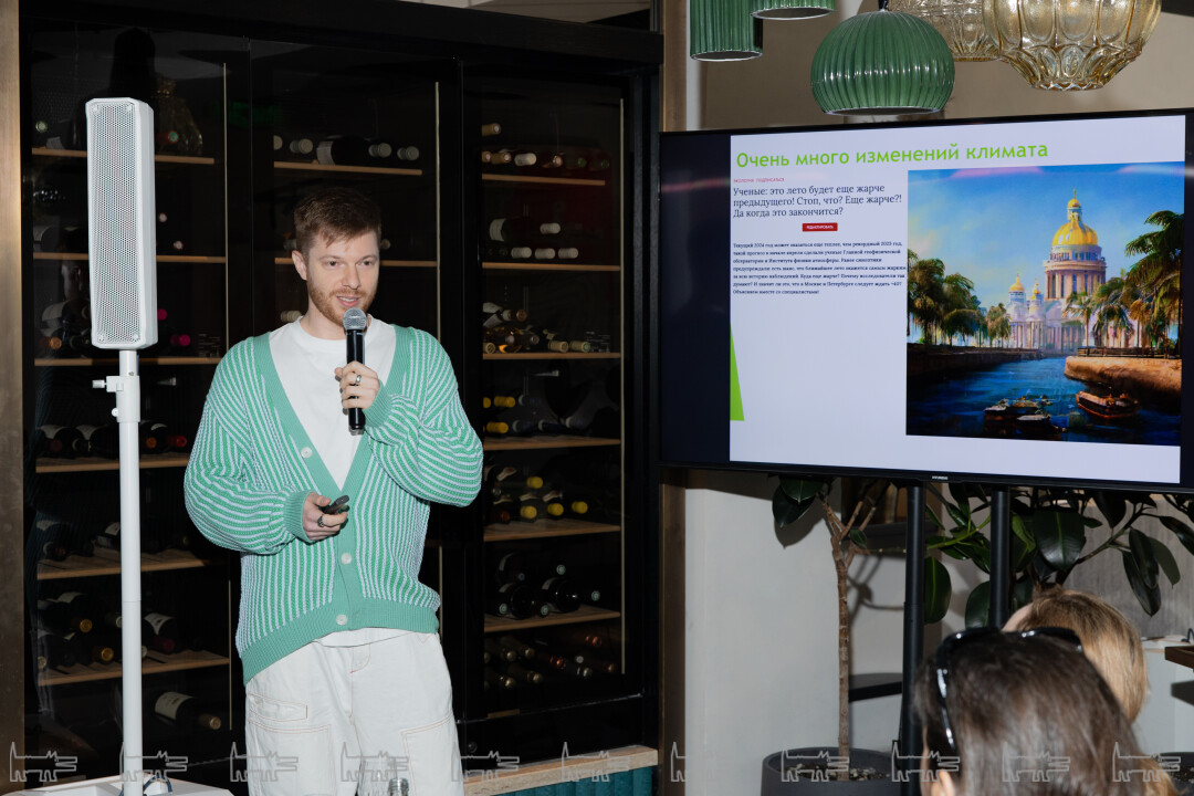 Михаил Стацюк