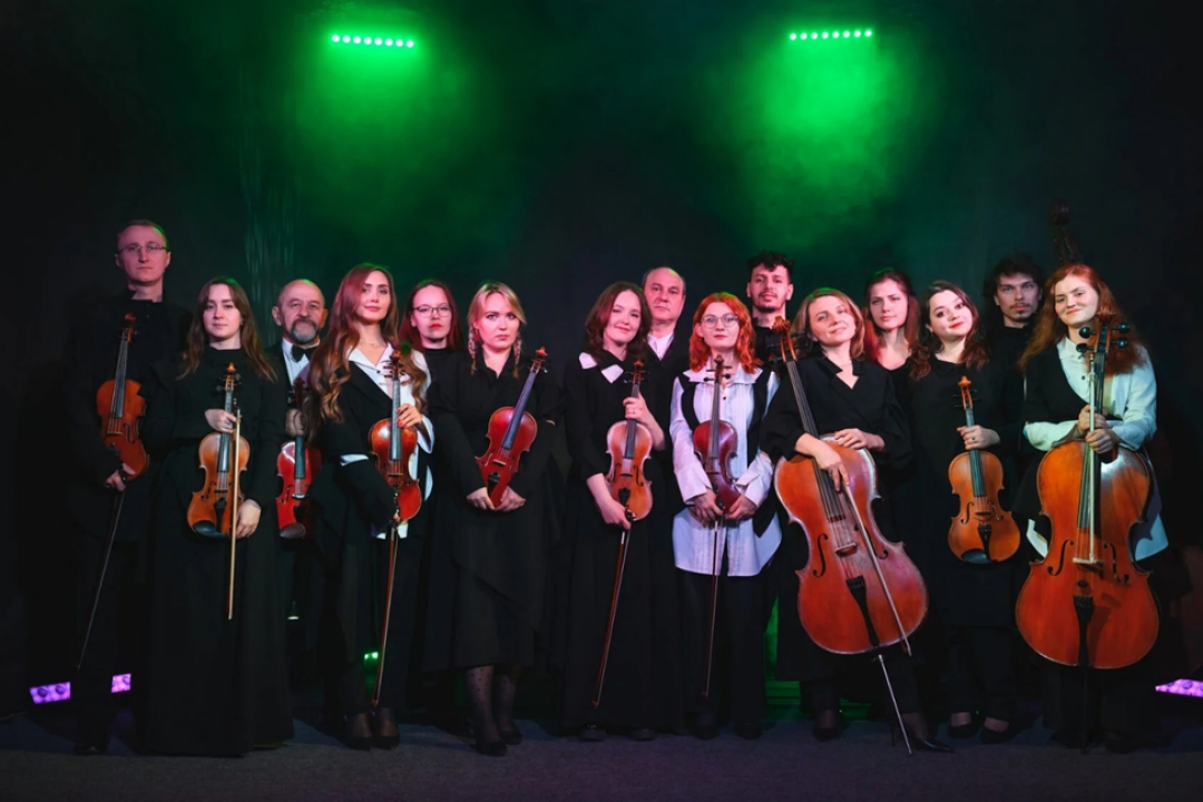 Концерт Tchaikovsky