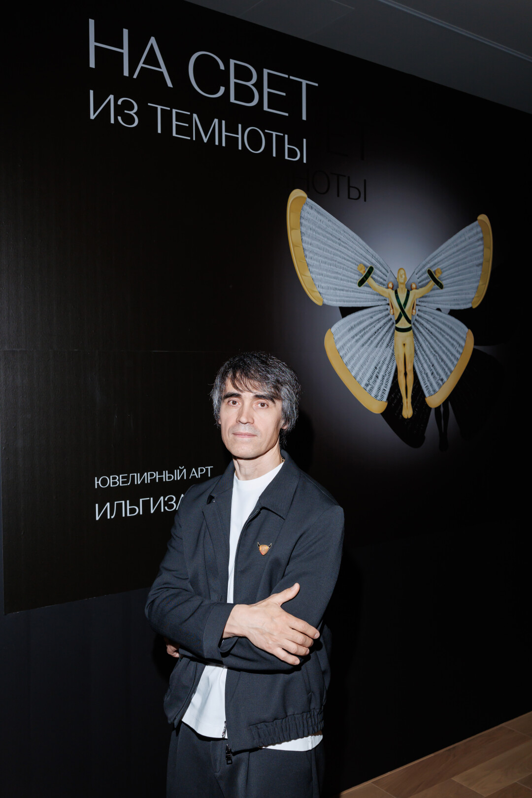 Ильгиз Фазулзянов