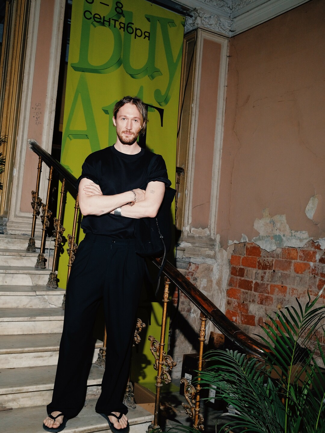 Юра Питенин