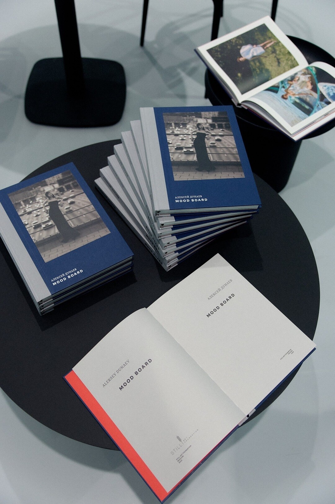 Книга Алексея Дунаева, победителя грантового конкурса в 2023 году