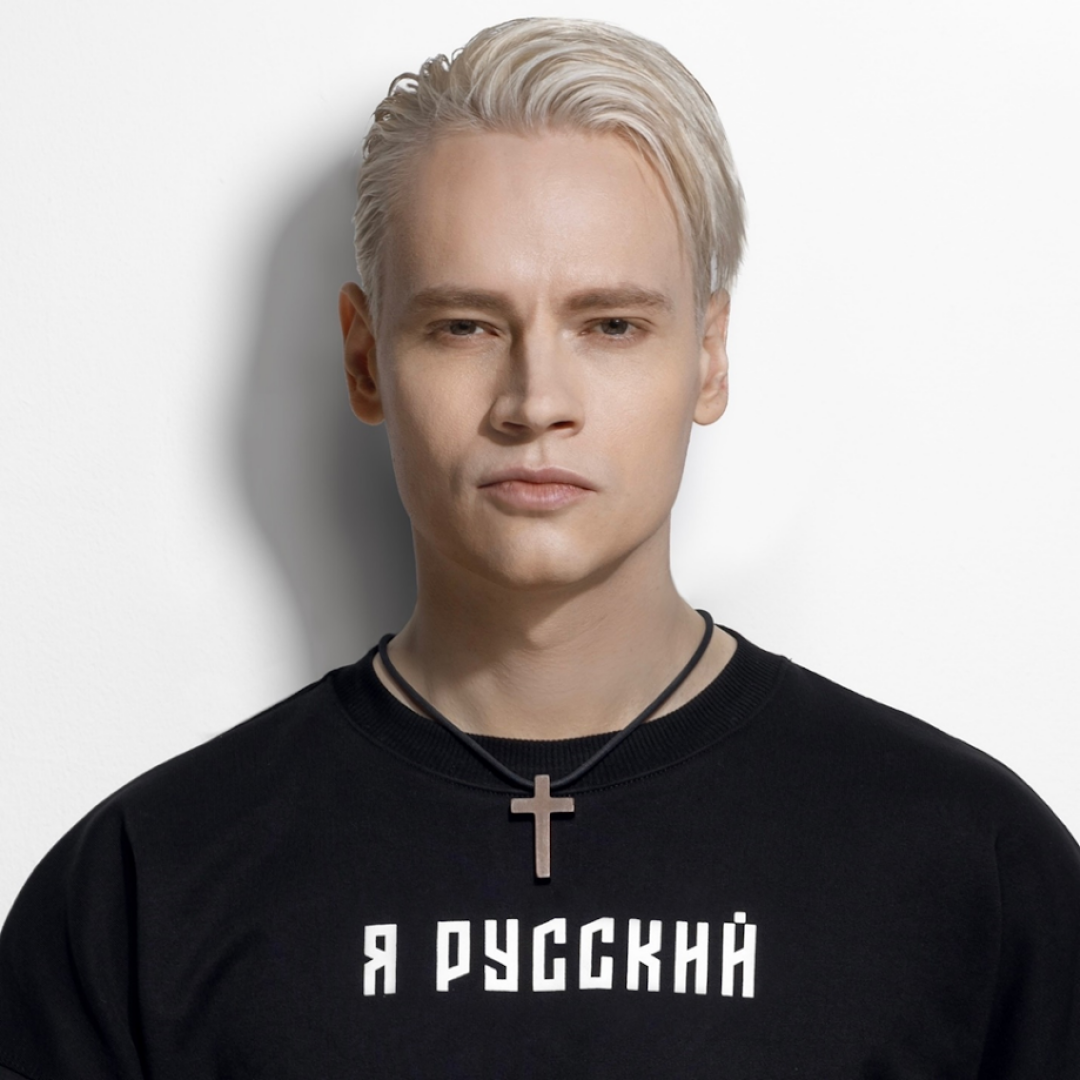 Концерт SHAMAN