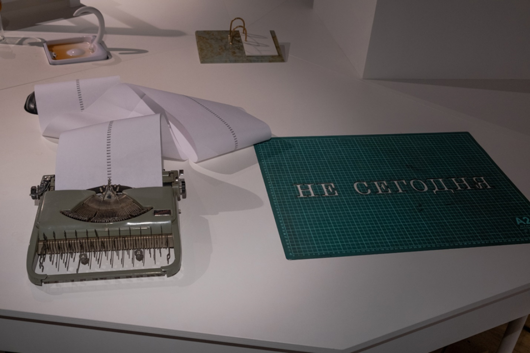 Выставка «Хроника цветущих событий»