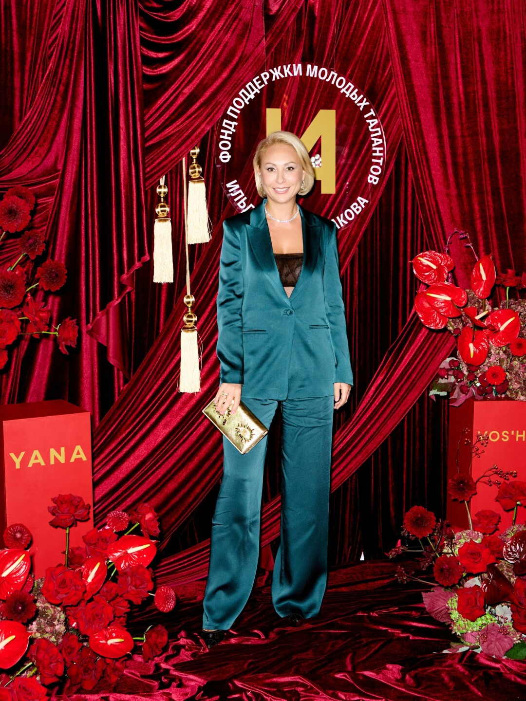 Марина Руднева