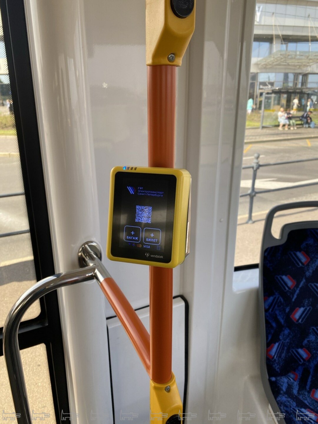 Валидатор в трамвае