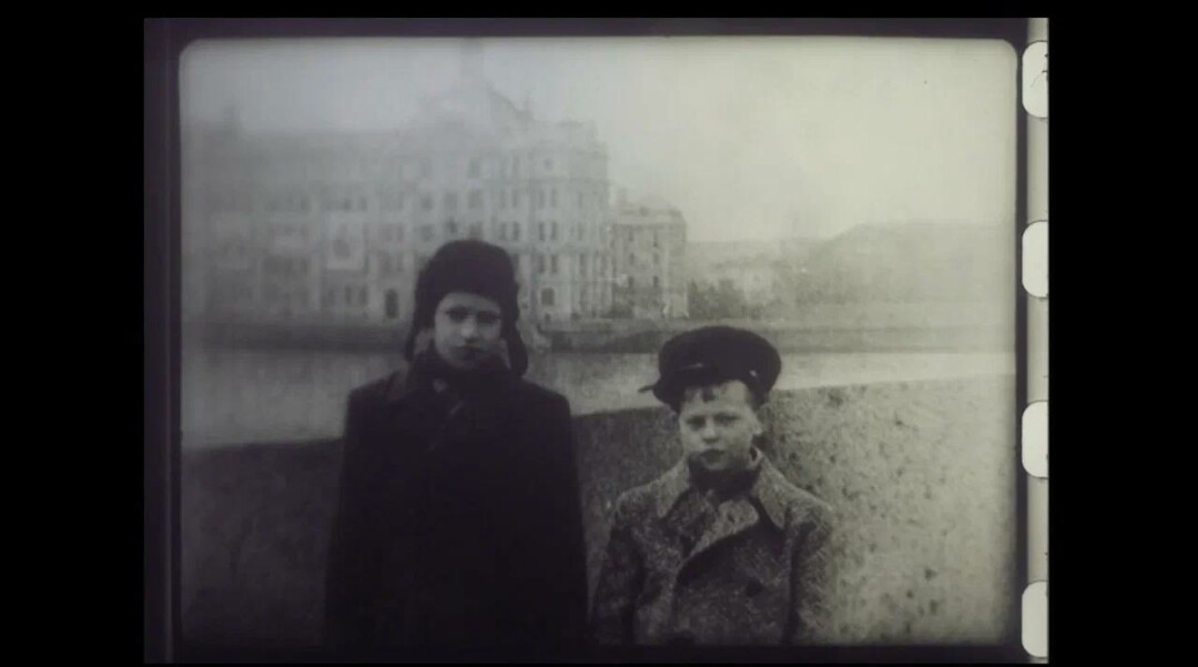 «Ленинград»