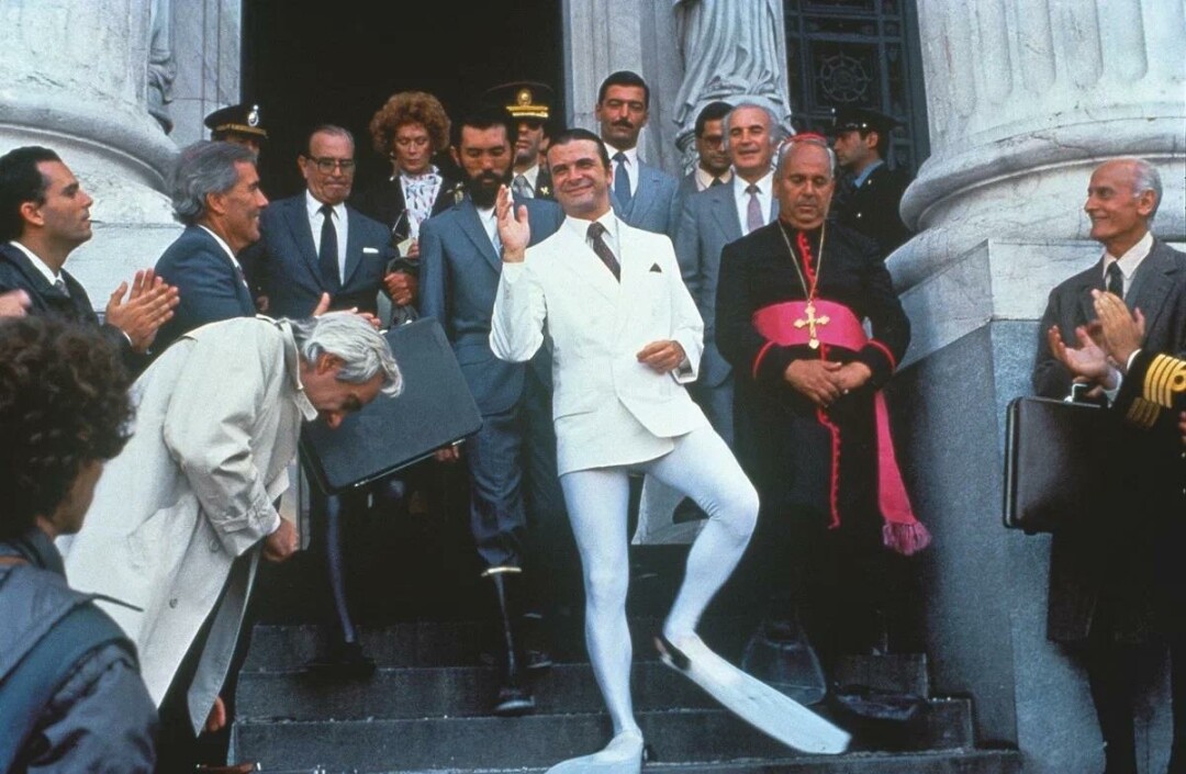 «Путешествие»