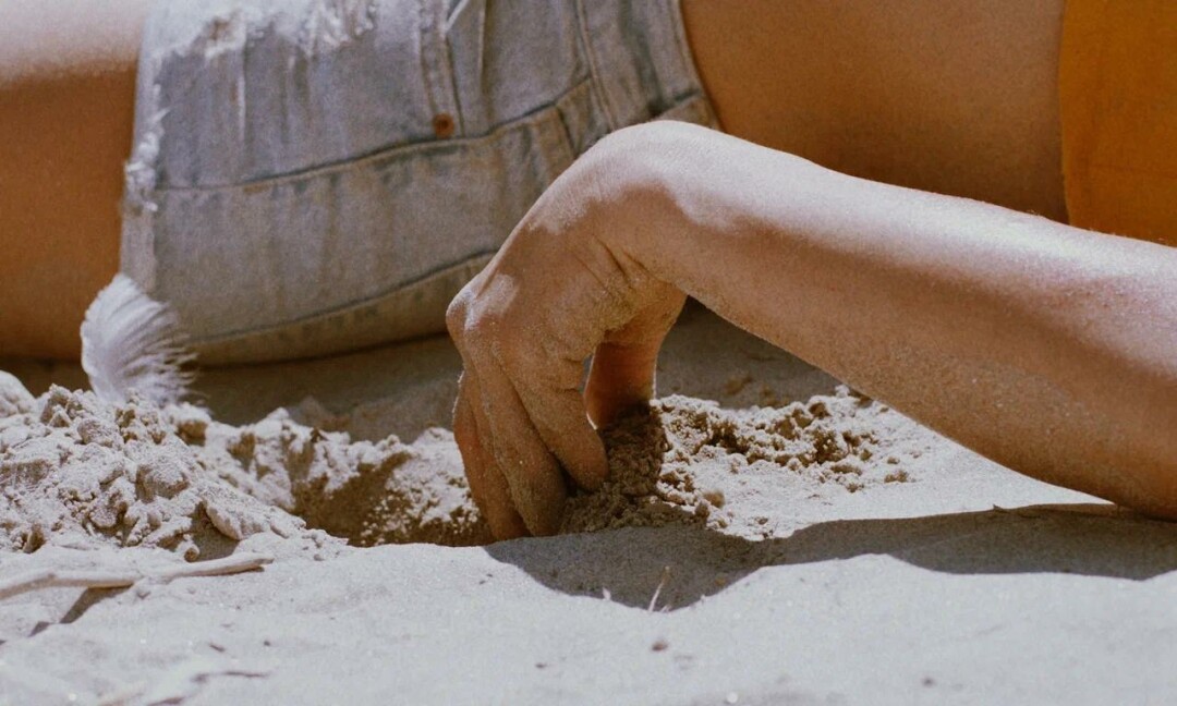 "Призраки за моей спиной"