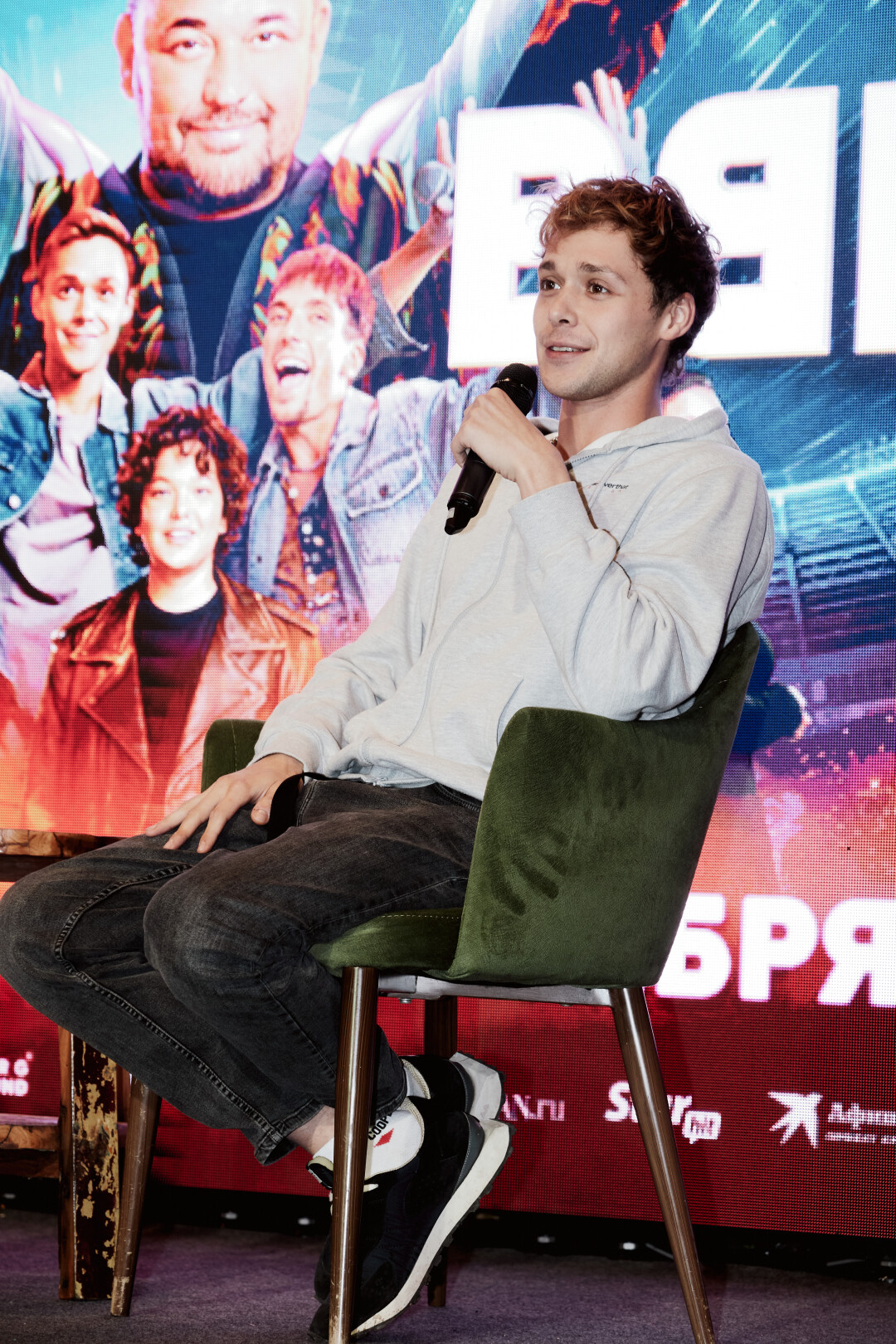 Влад Прохоров