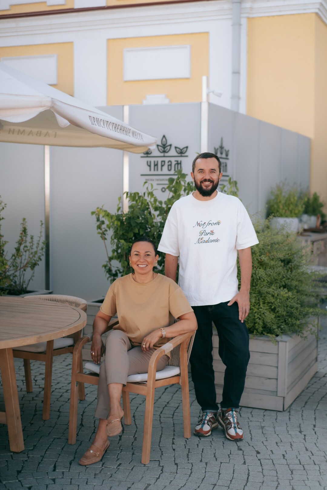 Элиза Савасина, Марсель Шарипов