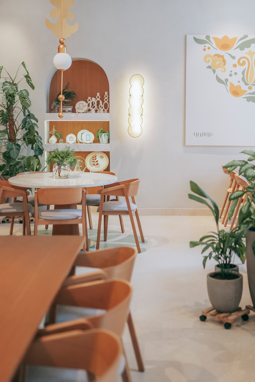 Кофейня «Аулак»