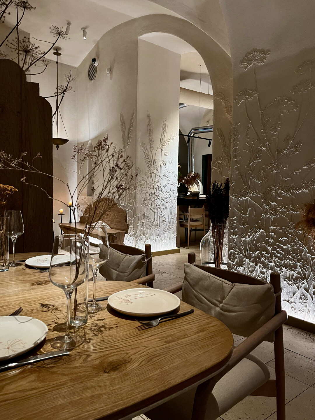 Ресторан «Чирэм»