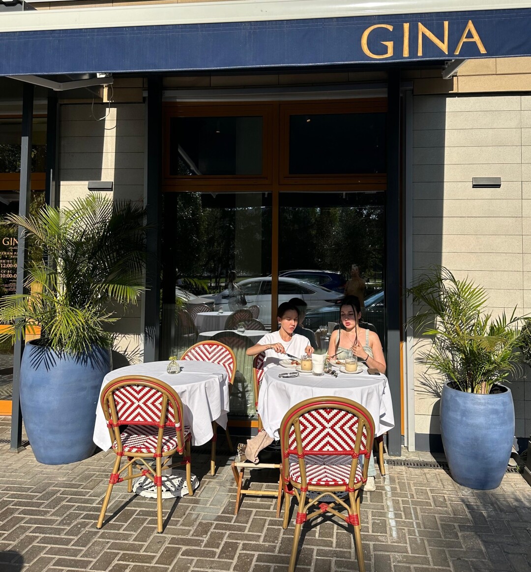 Ресторан Gina