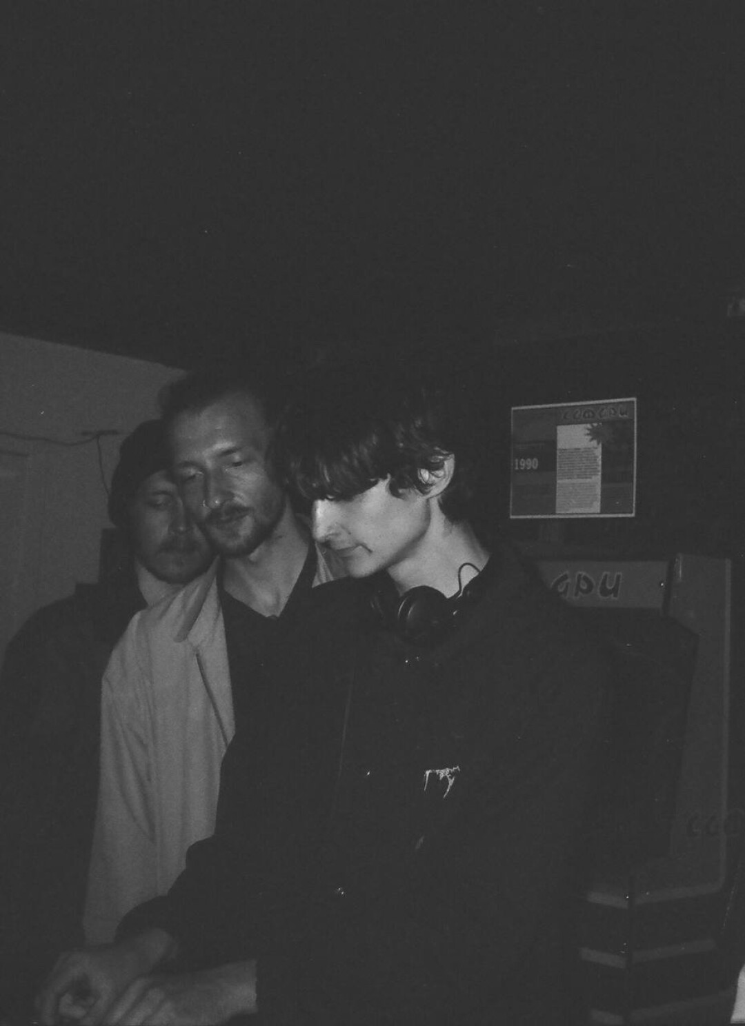 Никита Азелицкий