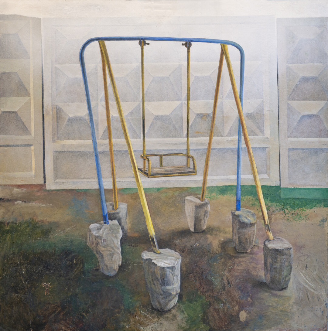 Егор Щаблыкин, "Заповедник"