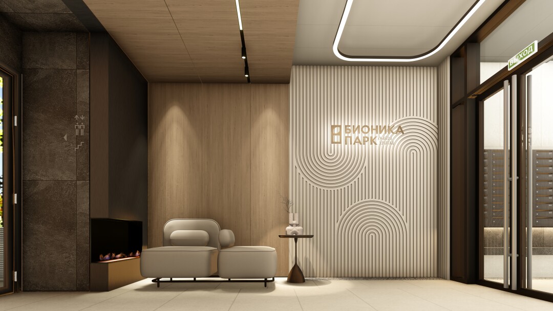 Холл ЖК «Бионика Парк»