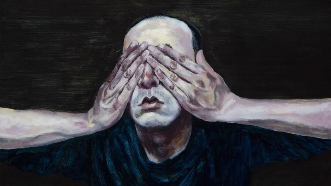 «Бытие отрицательно». Сунь Сюнь