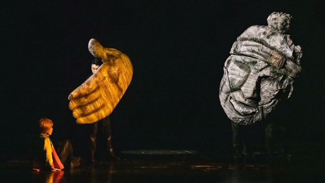 "Чудный мир гор и морей"