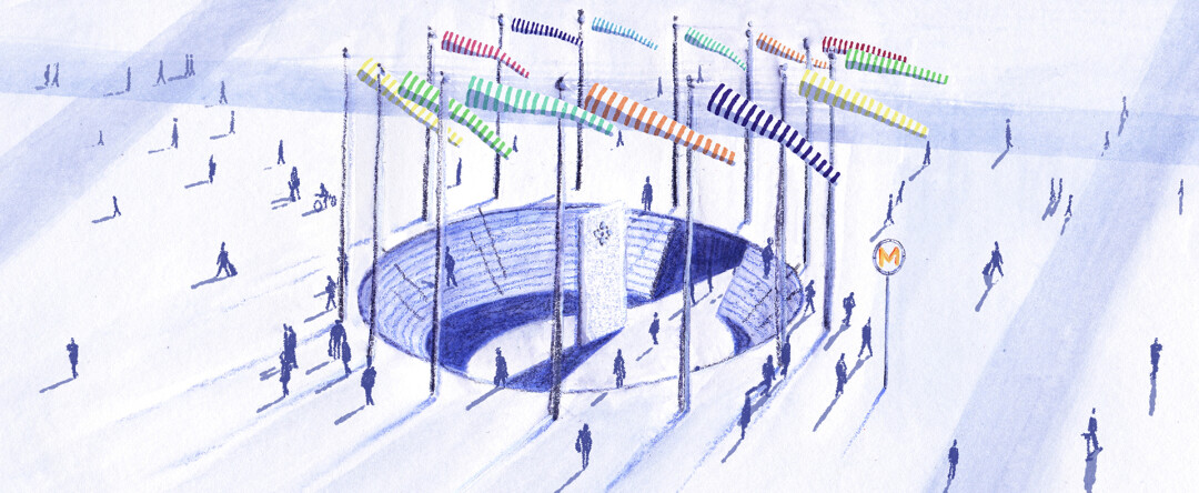 "Главная арка", Camille Authouart