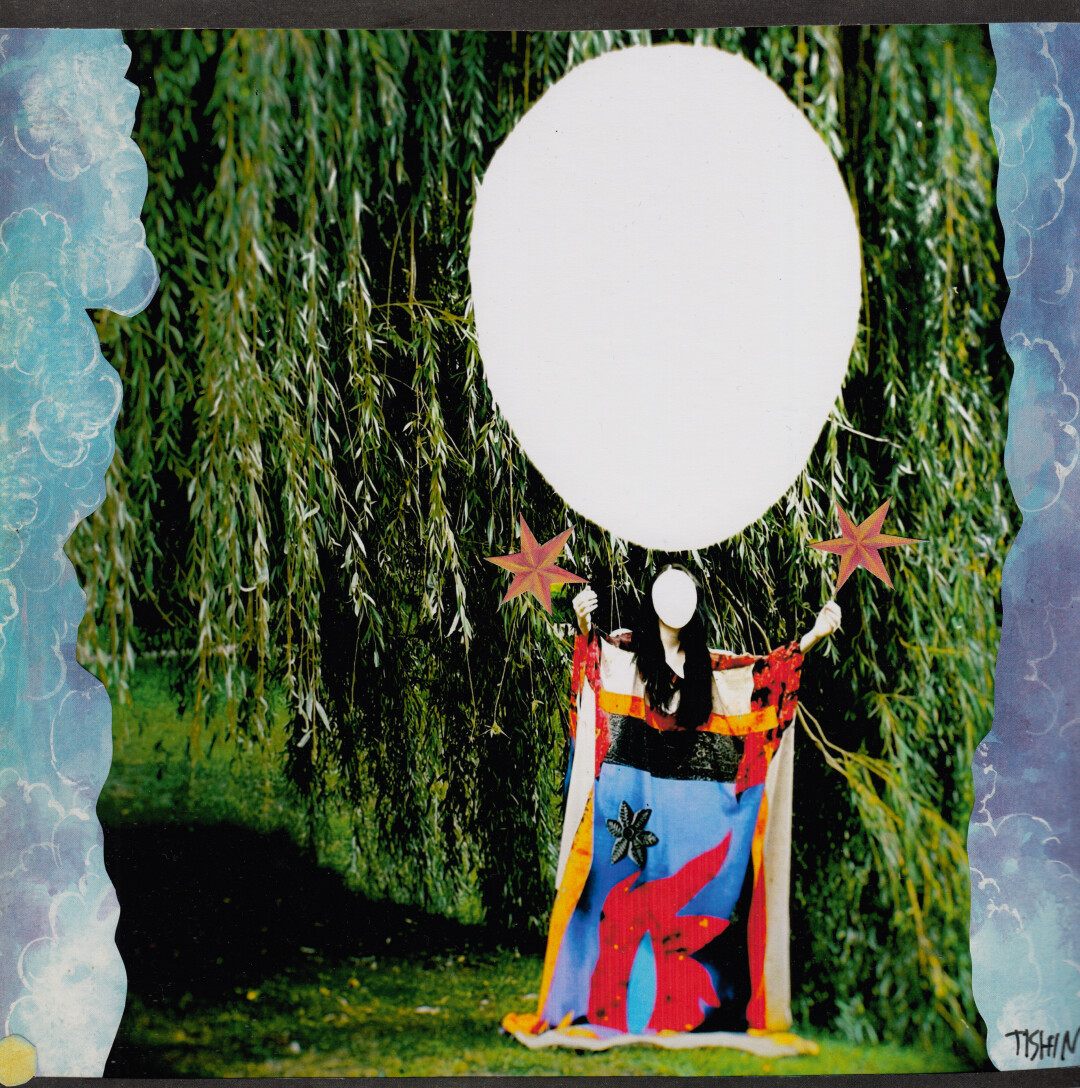 Проект «Небывальщина. Звезда Хаоса»