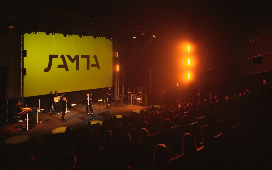 Международный фестиваль импакт-кино «Лампа»