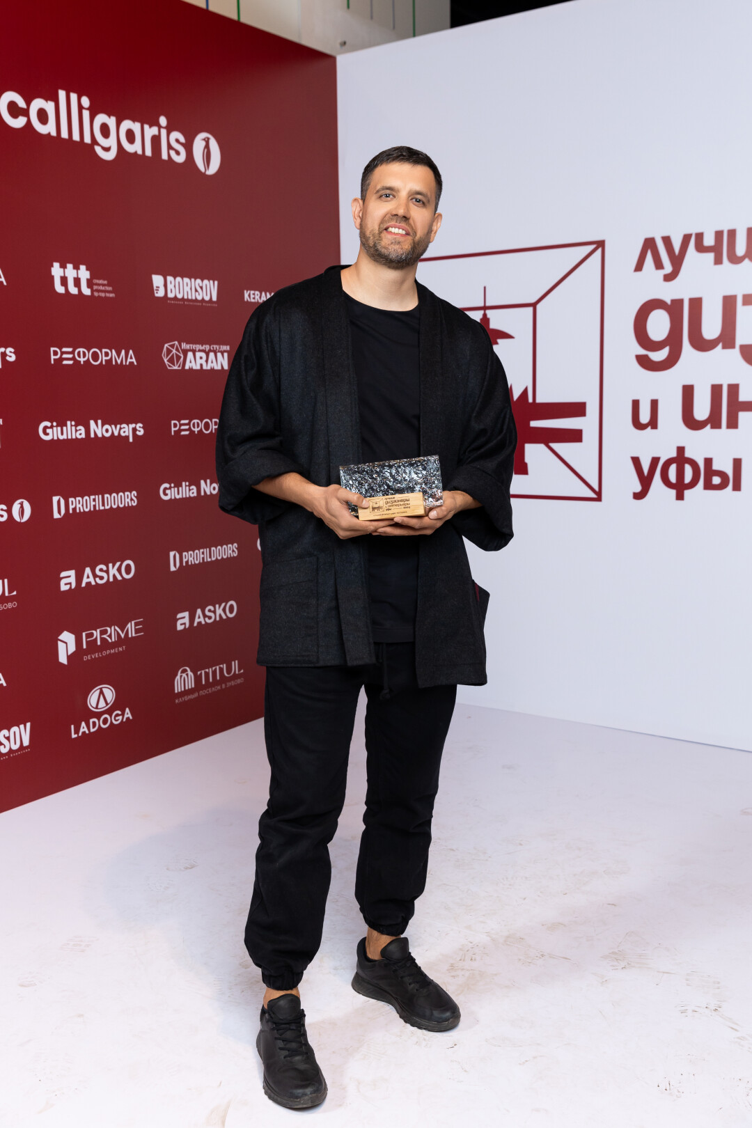 Номинация «Лучший интерьер ресторана/кафе» — Азамат Гареев, проект: ресторан Nuriman Cafe