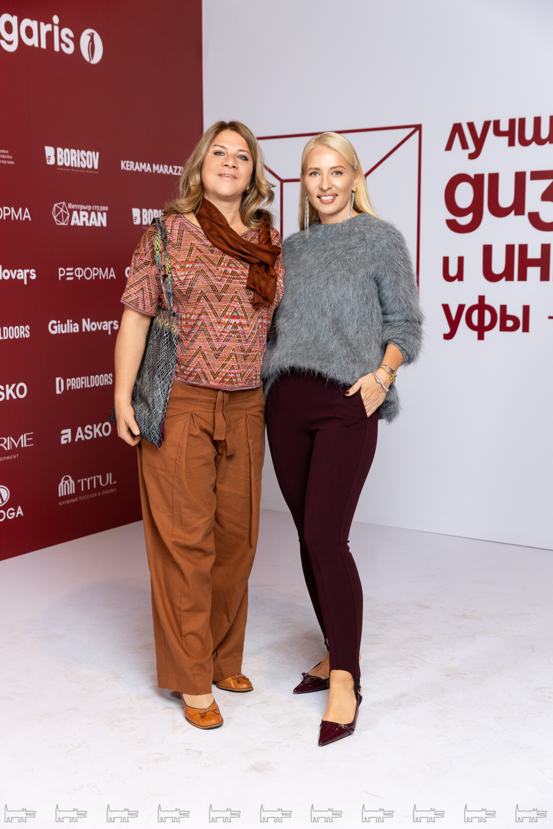Жанна Миляева, Евгения Зиганшина