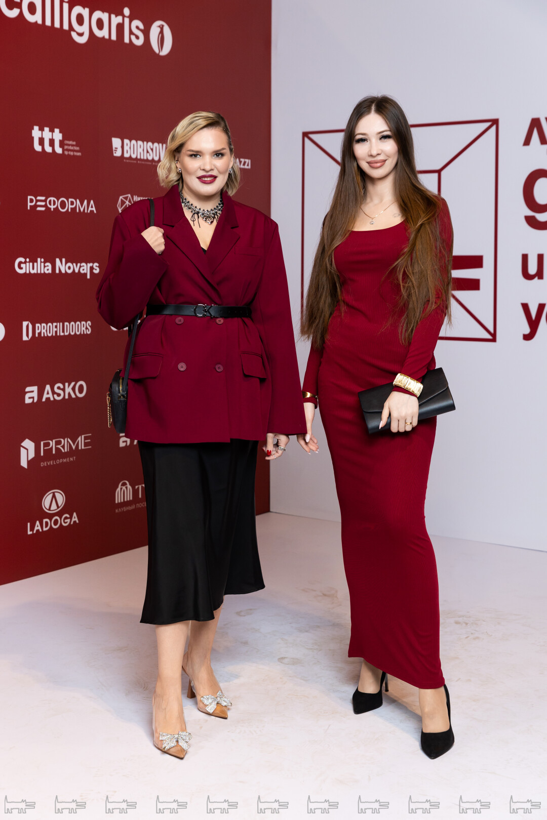 Эльза Вахитова, Алсу Уразова