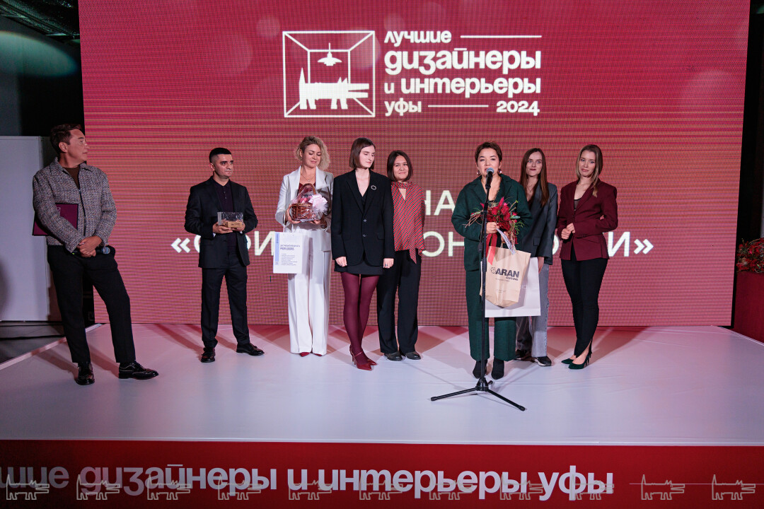 Команда архитектурного бюро «КБ 11»