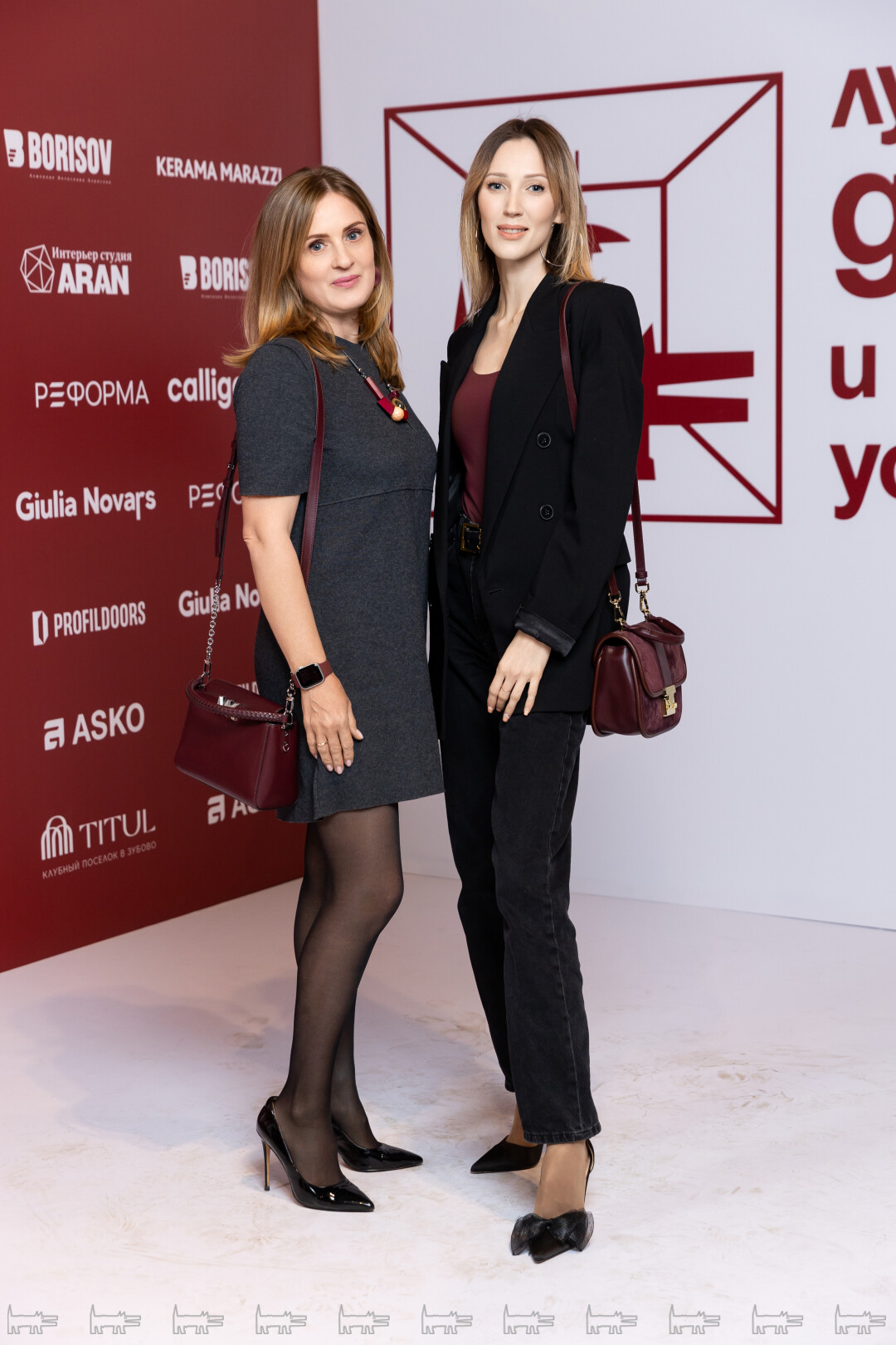 Наталья Дикова, Алена Теляпкулова