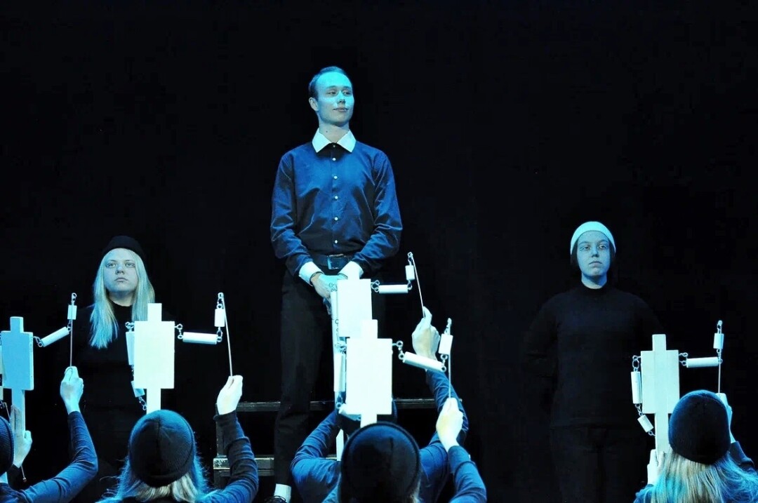 Спектакль «МыЯ»