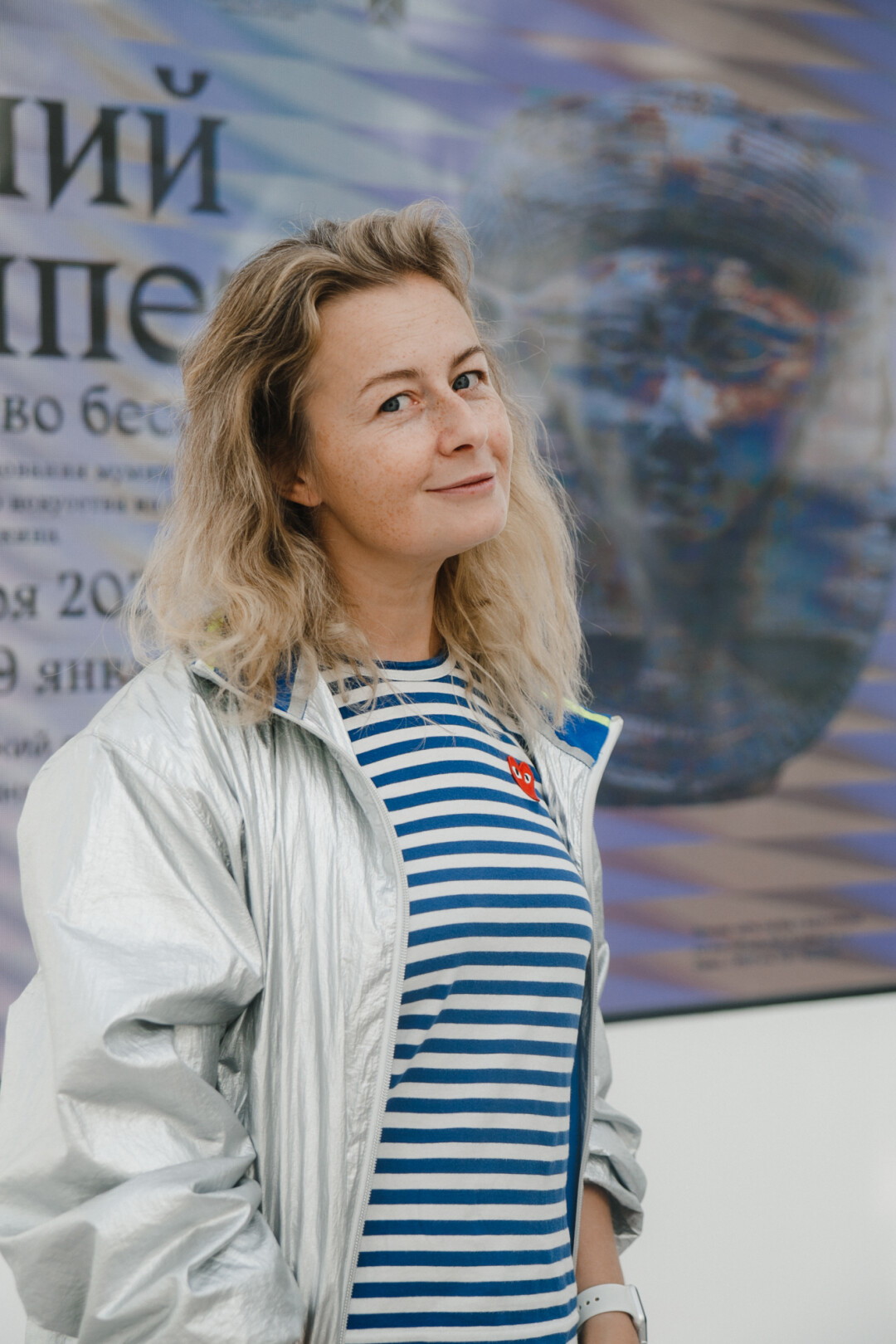 Катерина Смирнова