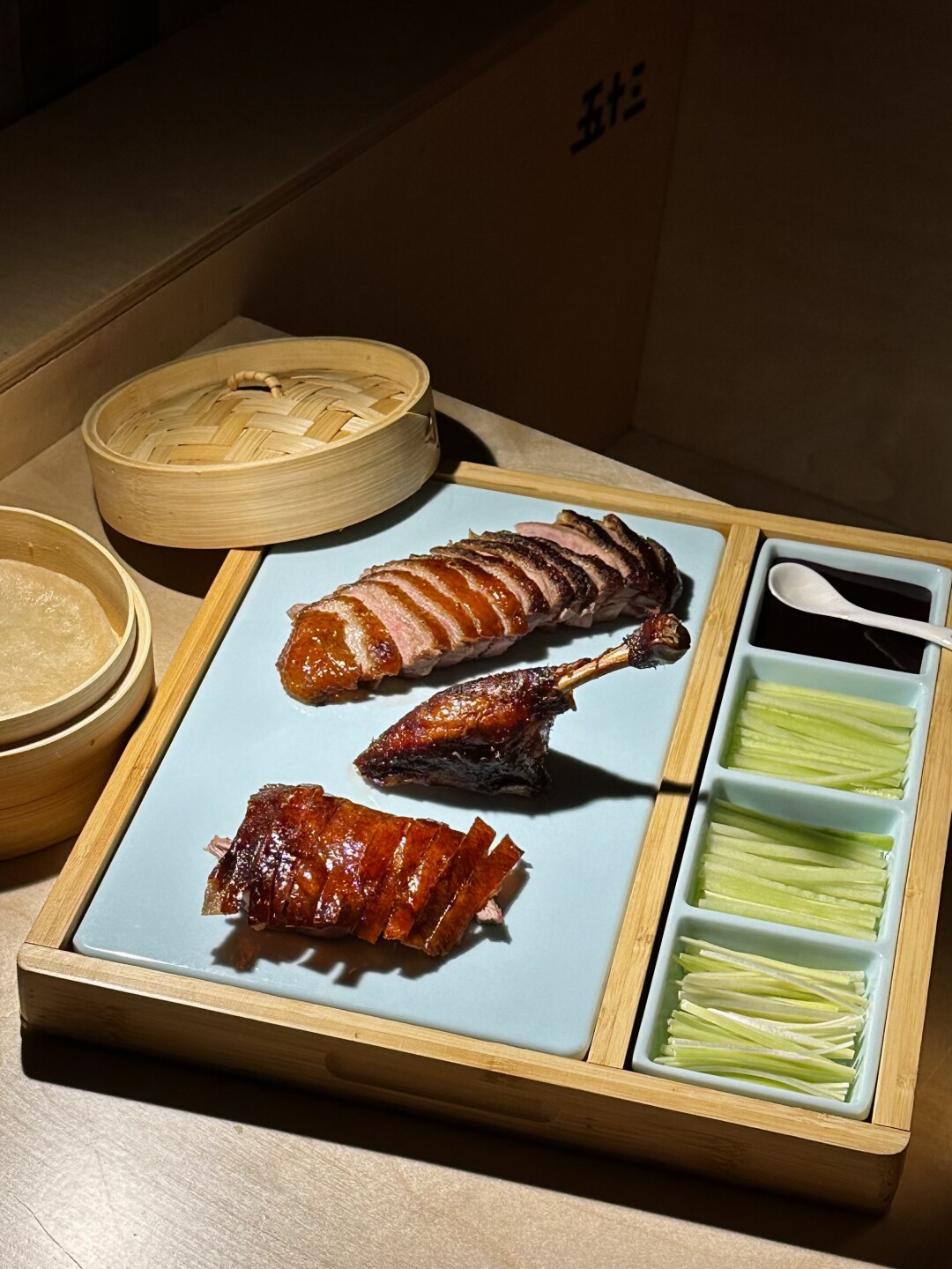 «Пища династии Минь»