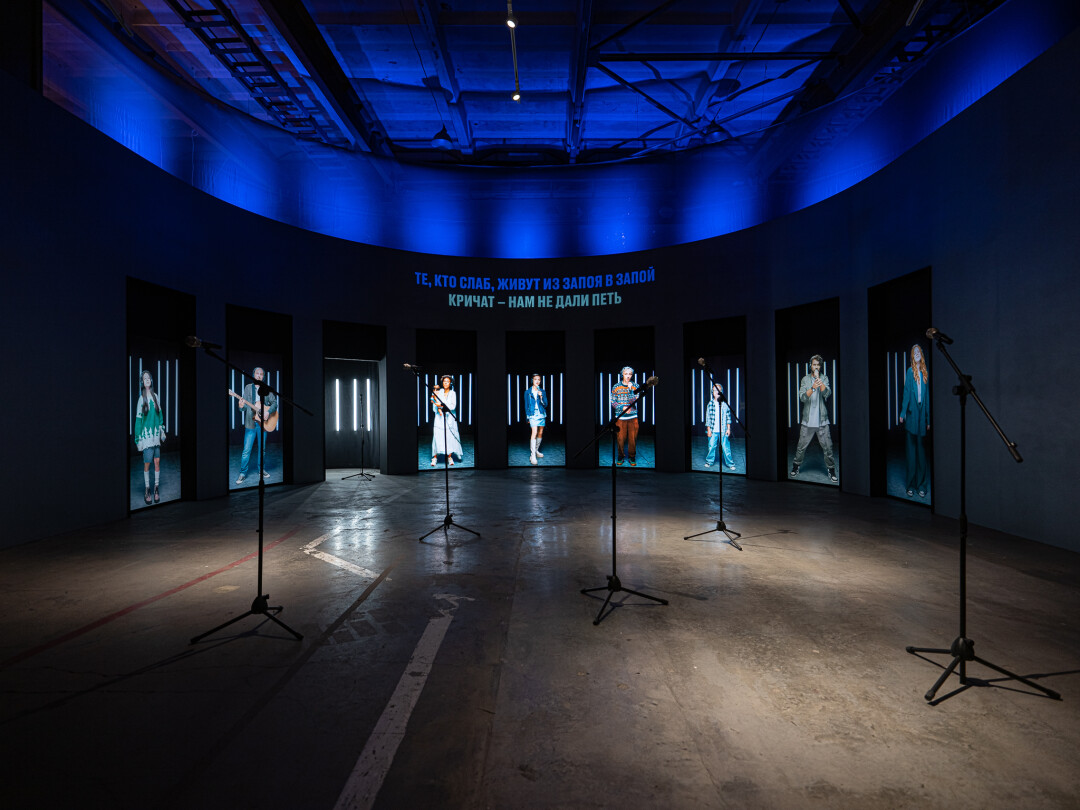 Выставка «Цой. Легенда»