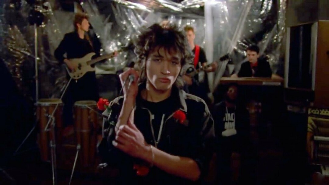 Кадр из фильма «Асса»