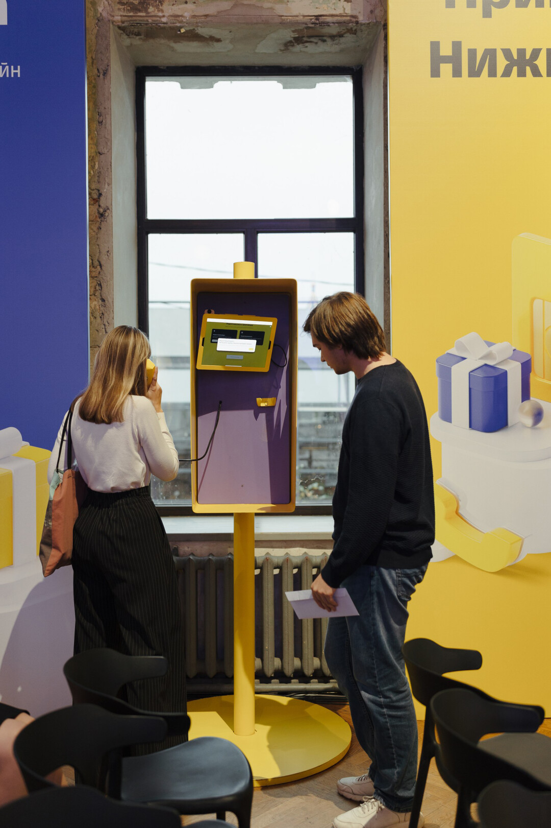 Пользователь будки может пообщаться с мошенником в безопасной среде, поупражняться в ответах и узнать о новых фрод-схемах