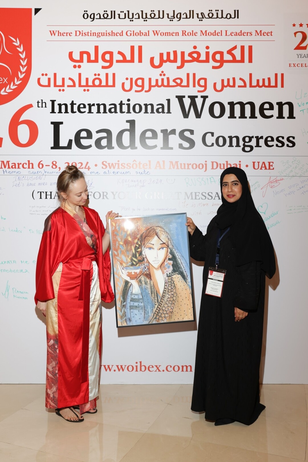 Работа Лианы Ни на выставке в Дубае